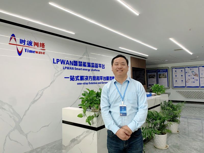 Porcellana Wuhan Time Wave Network Technology Co., Ltd. Profilo Aziendale