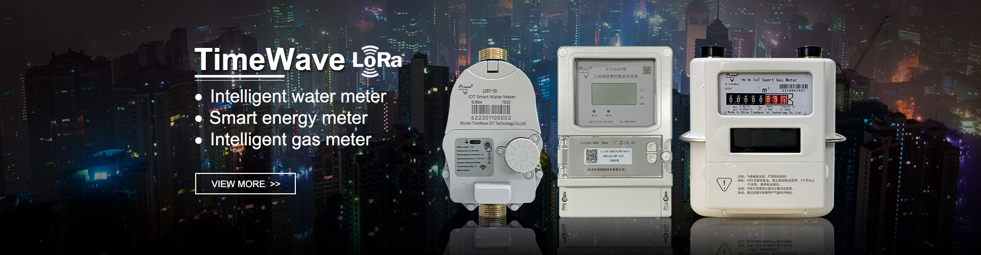 Metro di energia di LoRaWAN